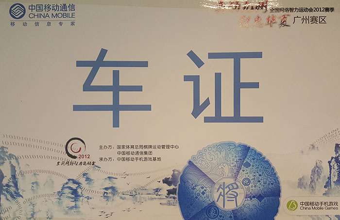 廣州租車怎樣選擇合適的車型